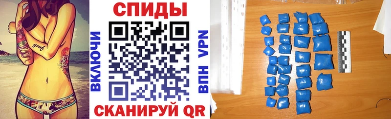 Amphetamine 97%  Осинники 