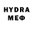 Героин гречка Nyla
