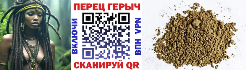 OMG   Осинники  ГЕРОИН хмурый 