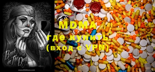 индика Алексеевка