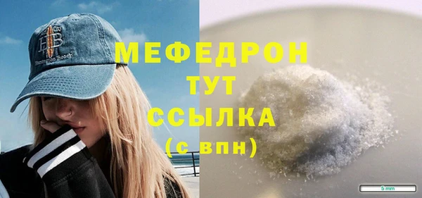индика Алексеевка