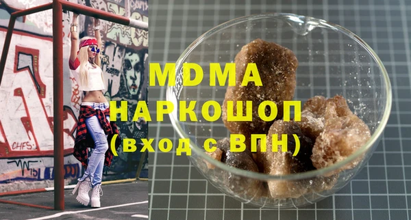 винт Алзамай