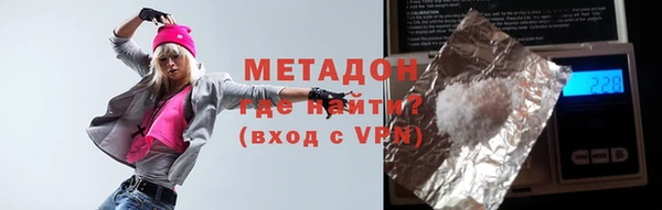 индика Алексеевка