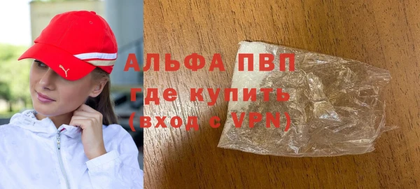 винт Алзамай