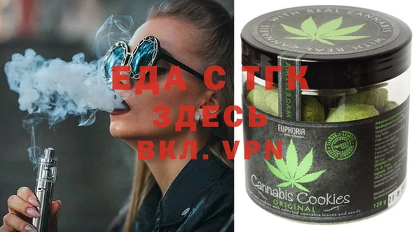 индика Алексеевка