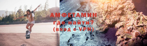 винт Алзамай