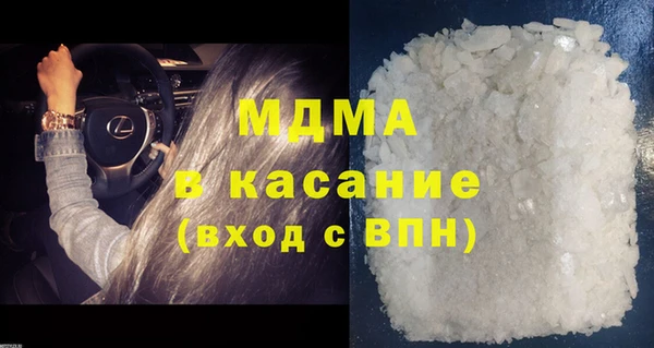 винт Алзамай