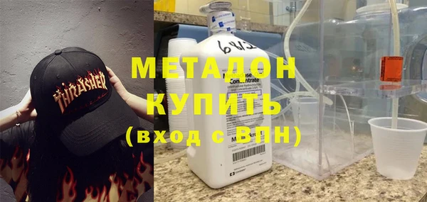 индика Алексеевка