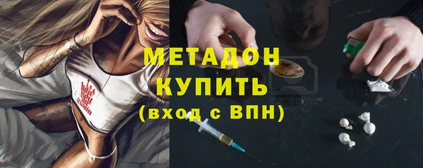 jwh Кукмор