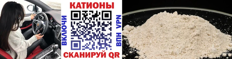 МЕФ  Осинники