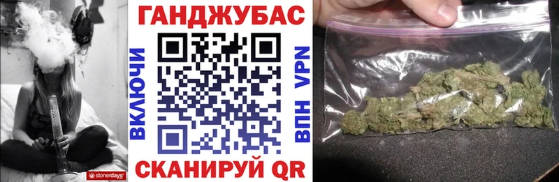 Шишки марихуана AK-47  Осинники 